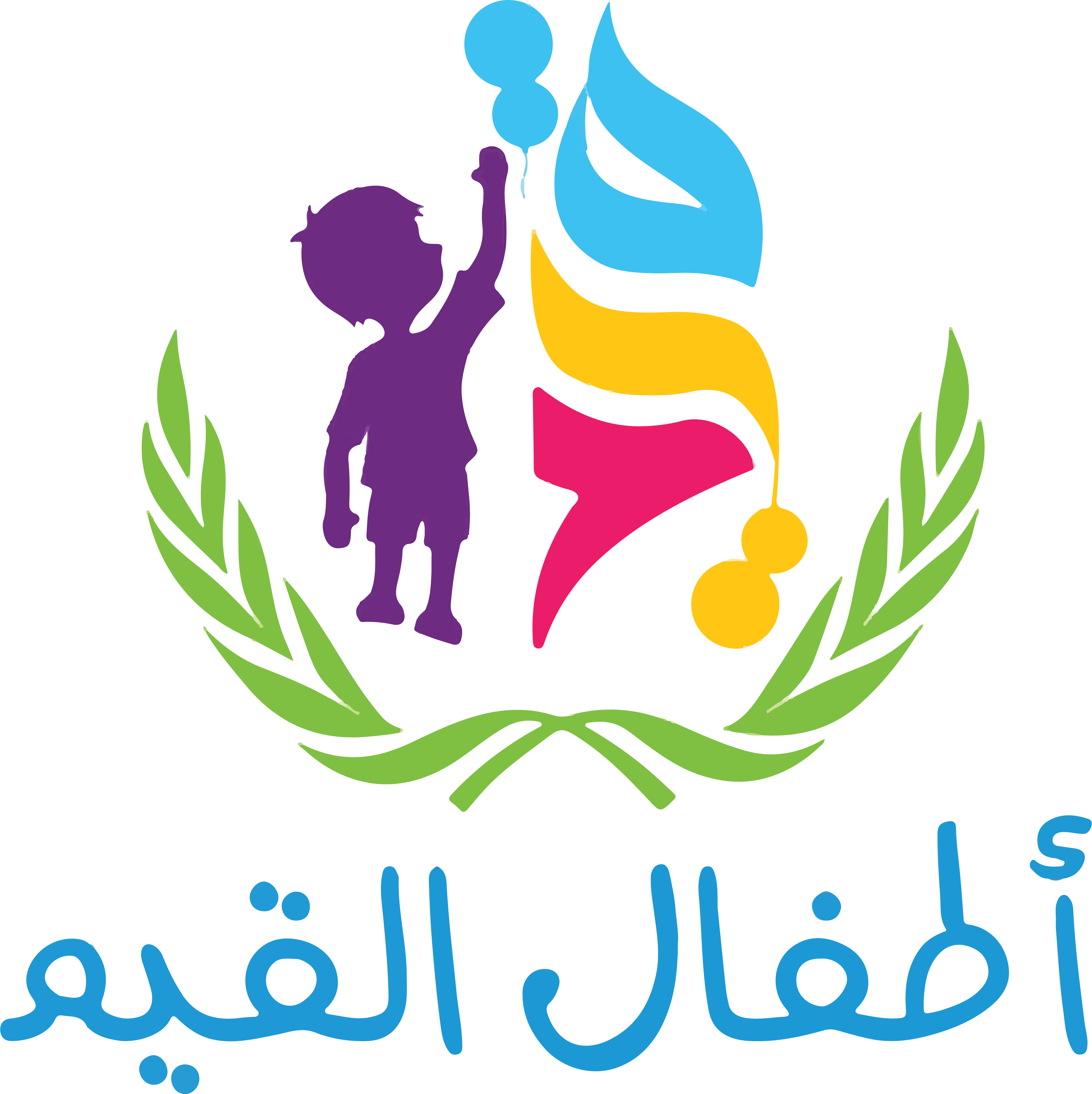 شعار الموقع